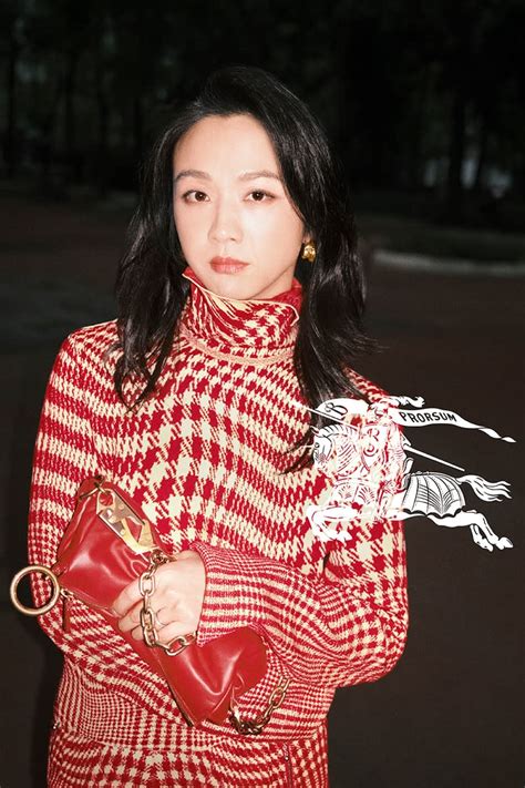 Burberry unveils its Lunar New Year 2024 campaign 